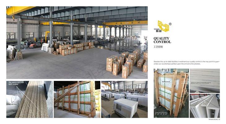 2018 台面板画册_05.jpg